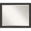 Miroir mural Akhia-511163386-511163380