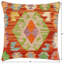 Housse et insert de coussin carré 100% laine