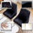 33.46'' H Velvet Upholstered Parsons Chair-969633144