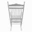 BALCONY PORCH ADULT ROCKING CHAIR - WHITE