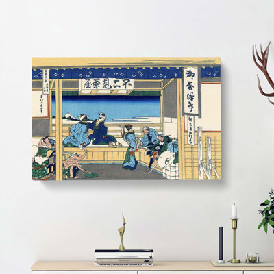 Yoshida At Tokaido by Katsushika Hokusai - Wrapped Canvas Painting