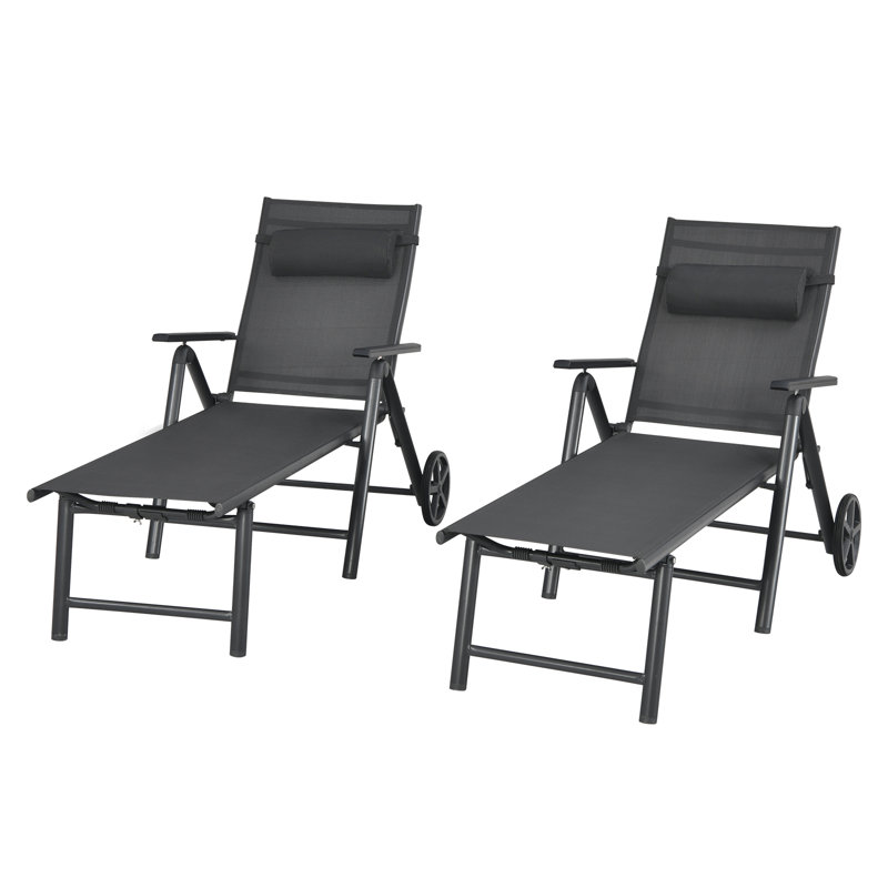 Tornillo Outdoor Metal Chaise Lounge Set, Black