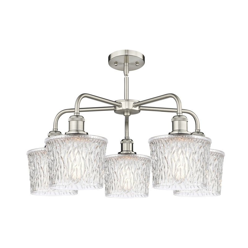 Lustre bol 5 lumières Iverson, Nickel satiné