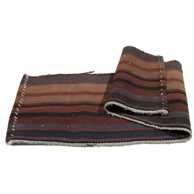 Kaivalya 98cm X 20cm Area Rug