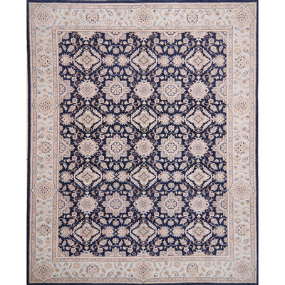 Ziegler 3000 Wool Oriental Area Rug in Blue