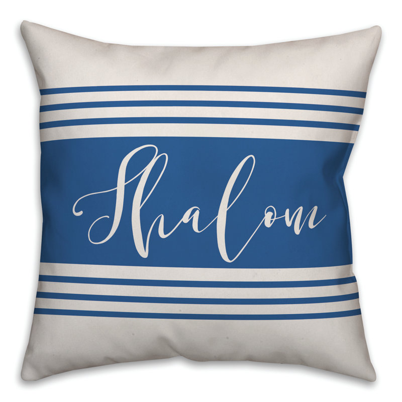  Coussin Shalom, 16 po x 1 po, Housse de coussin seulement - sans coussin