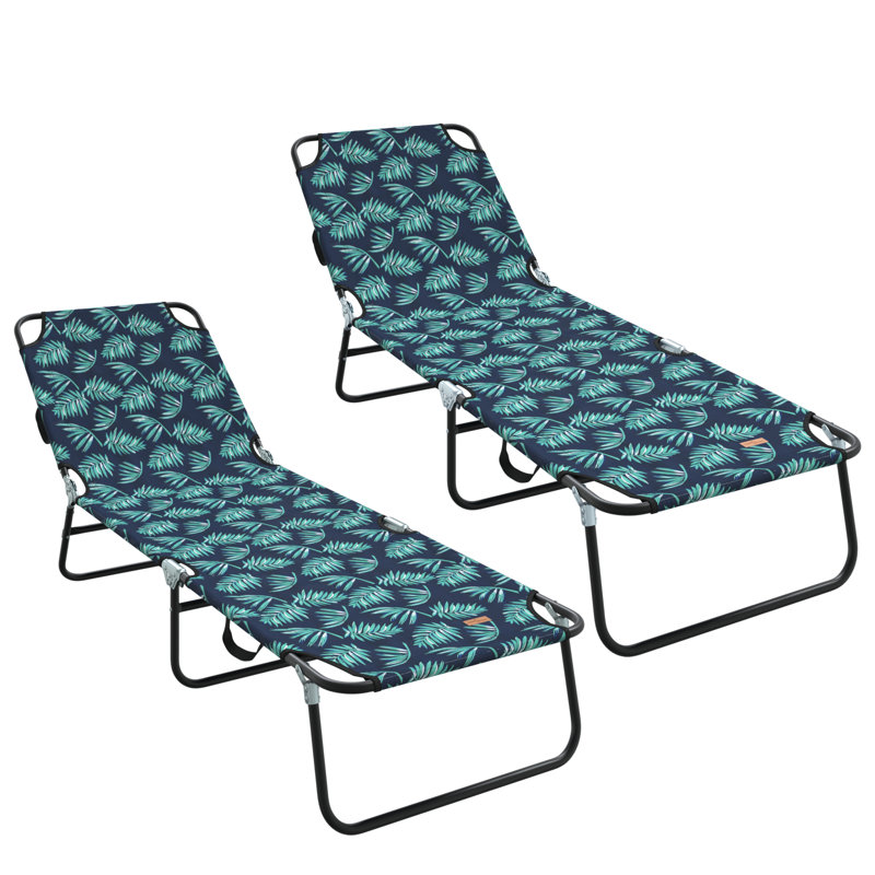 189cm Long Chaise Lounge Set