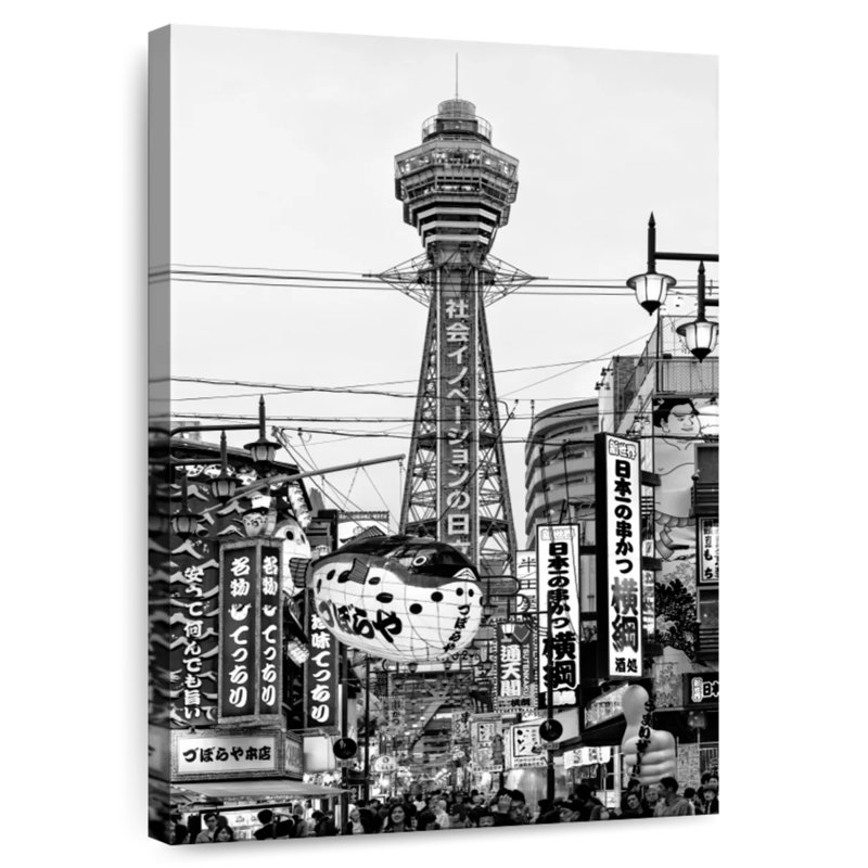 Aime Shinsekai Osaka, 24" H x 16" W