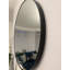 Altham Metal Round Wall Mirror-91019008