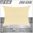 Reinforced Super Ring 12' x 16' Rectangle Shade Sail-49962340