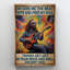 «I Wanna Get Lost In Your Rock And Roll On», reproduction sur toile-971420151