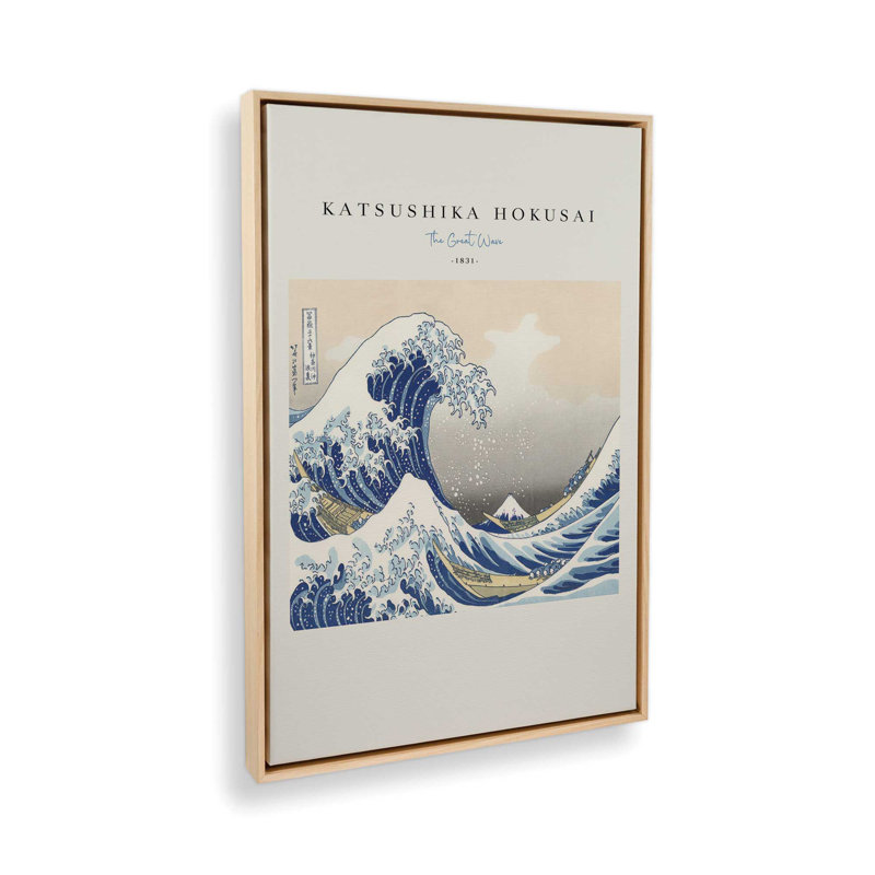 La grande vague par Hokusai v2, Cadre américain en érable flottant, H 48,75 po x l 32,75 po x P 1,75 po