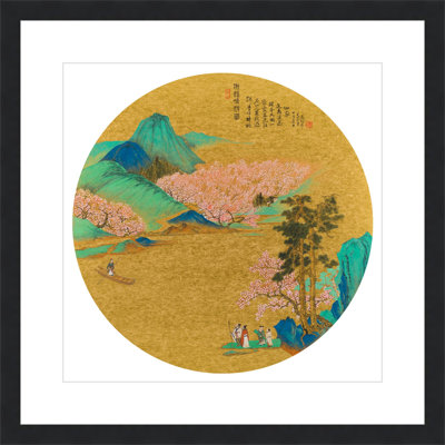 Awaiting the Crossing at Peach Creek by Ban Shan - Single Picture Frame Print
