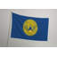Drapeau de la ville d'Atlanta — Drapeau extérieur-1445424288
