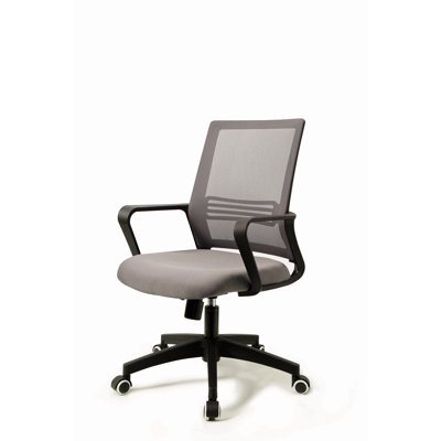 Lasco Office Chair