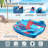 Sunrio Speed Towable Tubes 1-2 Riders Inflatable