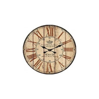 Horloge murale 13,5" Cahoon