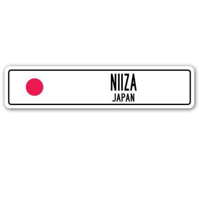 Plaque de rue en aluminium Niiza, drapeau du Japon