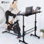 Bureau à roulettes à hauteur réglable