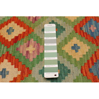 Tapis unique en laine nouvel âge 3 pi 5 po x 5 pi 1 po