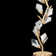 Foret Table Lamp