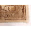 Tapis crème Aubusson 5 pi 10 po x 8 pi 9 po