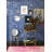 Graphics Wall Mural