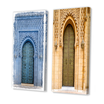 " Traditional Moroccan Ancient Wooden Entry Door " 2 - Pieces