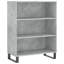 Bodhan 69.5cm Sideboard-50974462