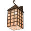 1 - Light Outdoor Wall Lantern