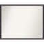 Miroir mural en bois foncé-1481774273