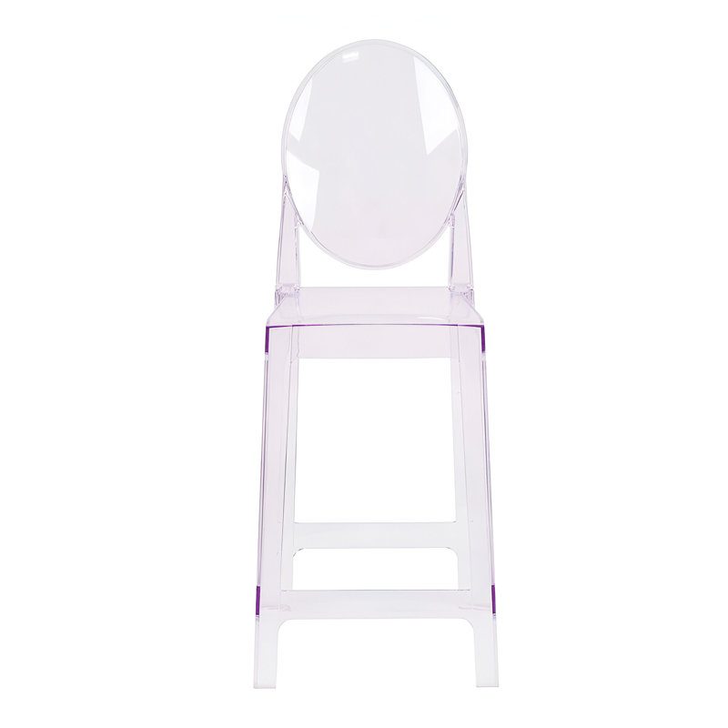 Tabouret fantôme avec dossier de 26 po
