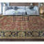 Sona One-of-a-Kind 12'1" X 18'6" Area Rug
