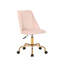 Velvet Office Chair-1097909167
