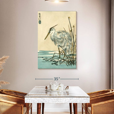 Brampt Oriental Crane I