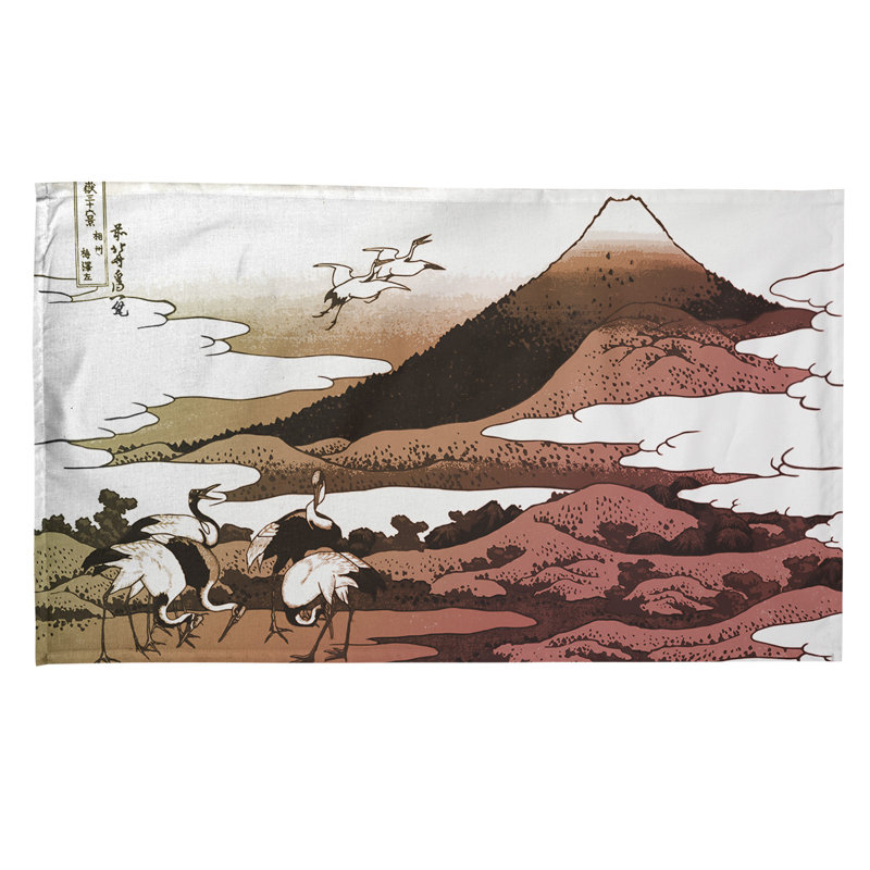 Serviette de thé japonaise grues, Sergé de coton, Brun