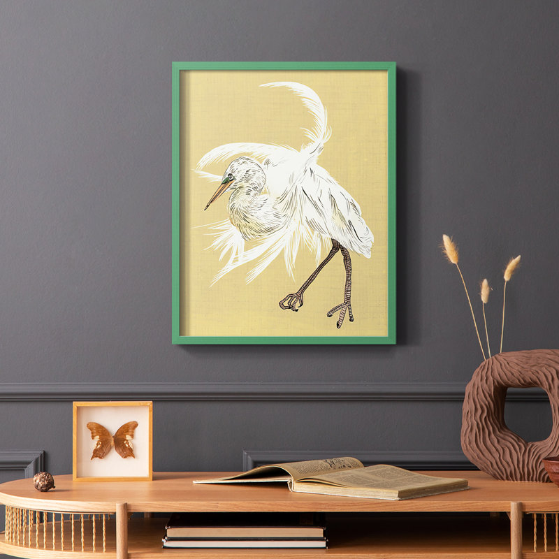 Heron Plumage VI, reproduction encadrée - bois massif, Vert, H 10 po x l 8 po