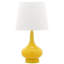 Lampe de table 17,5 po Mikac-63824065