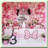 Underwater Adventure Party Kit for 1st Birthday