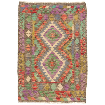 Geometric Wool Hand Woven 82cm X 118cm Area Rug