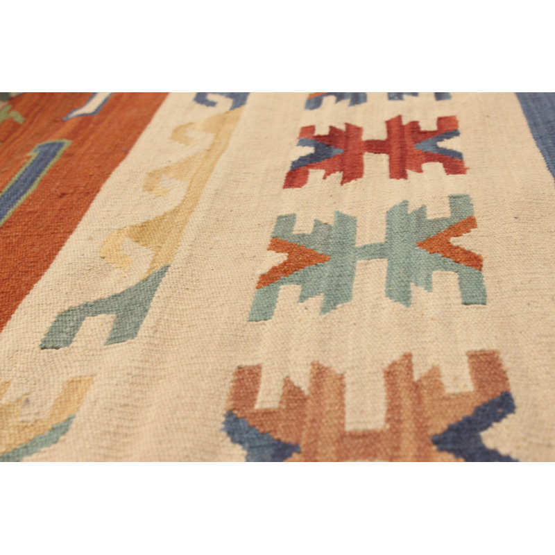 Sebbie Wool Southwestern Indoor Rug