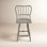 Chamberlain Bar and Counter Stool