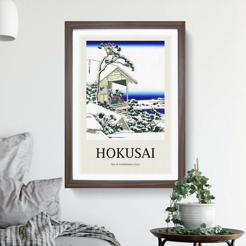 Tea House at Koishikawa by Katsushika Hokusai - Picture Frame Painting, 36cm H x 27cm W x 2cm D, Walnut Framed