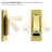 Integrated LED Reading Sconce with Adjustable Head -913528617