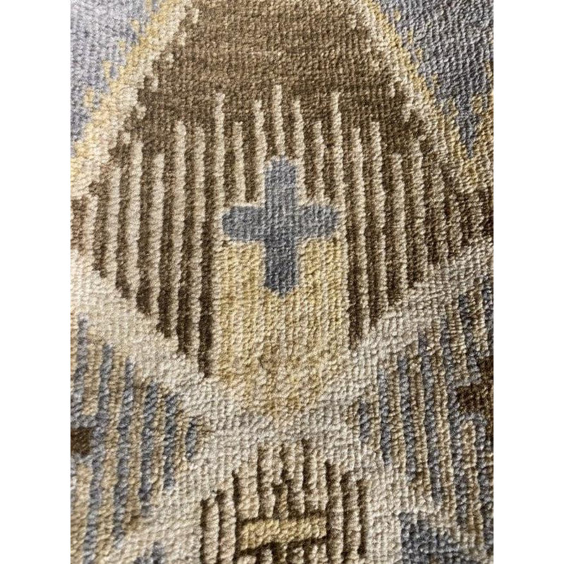 Ikat Area Rug