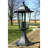 Prospera 1 Light Pathway Light