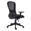Vincennes Mesh Office Chair