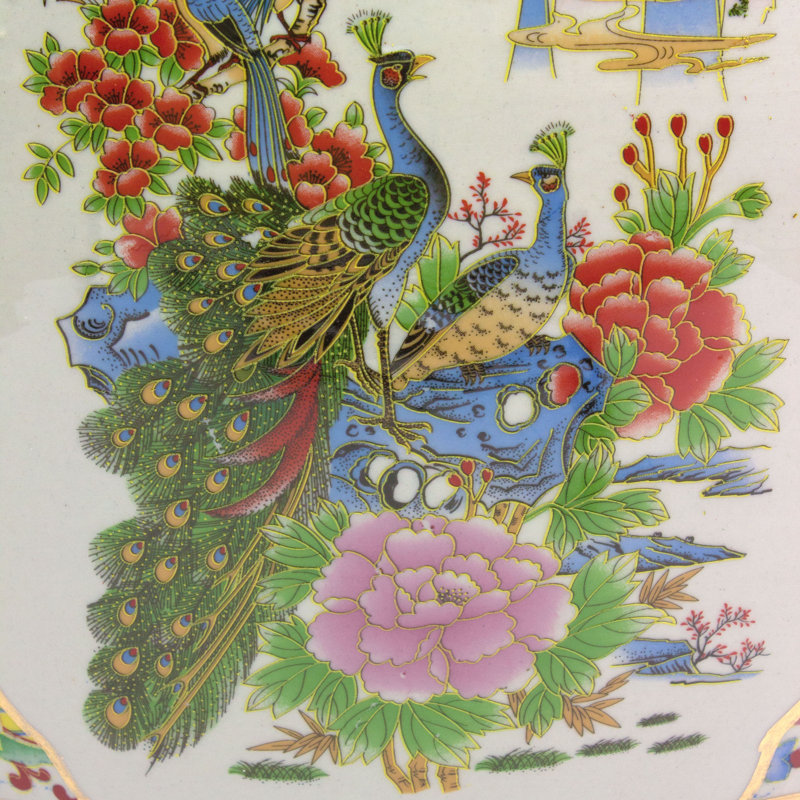 Satsuma Garden & Peacock Porcelain Fishbowl, 16.5" H x 20.5" W x 20" D, Birds and Flowers