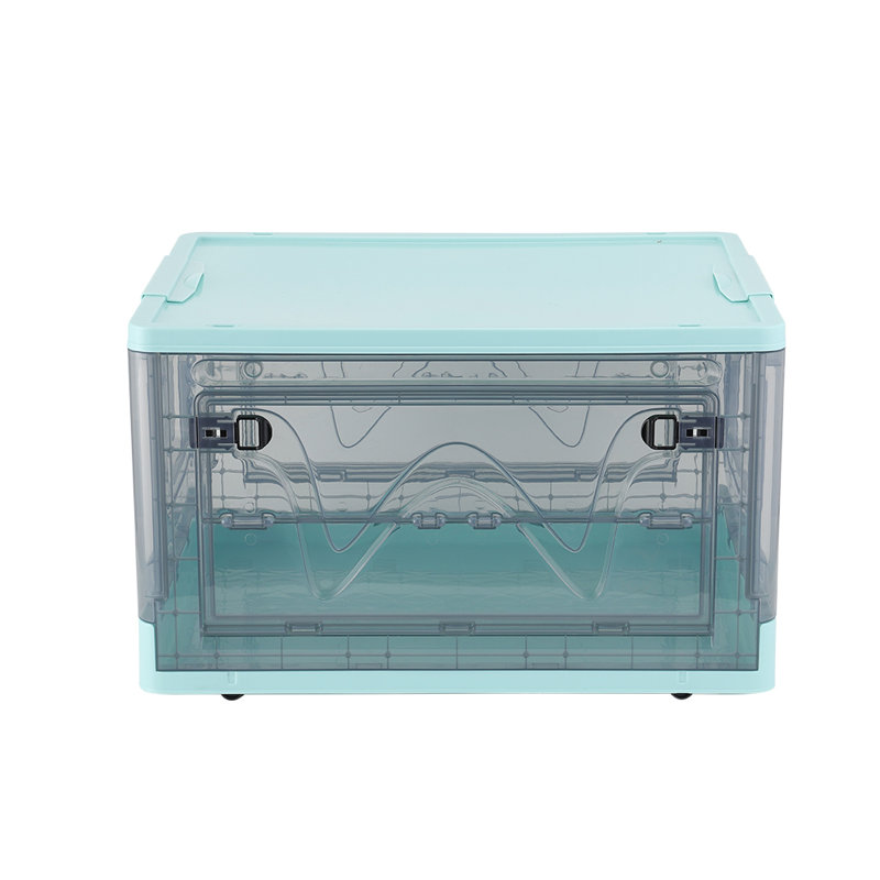 Rebrilliant Polyethylene Plastic Decorative Basket