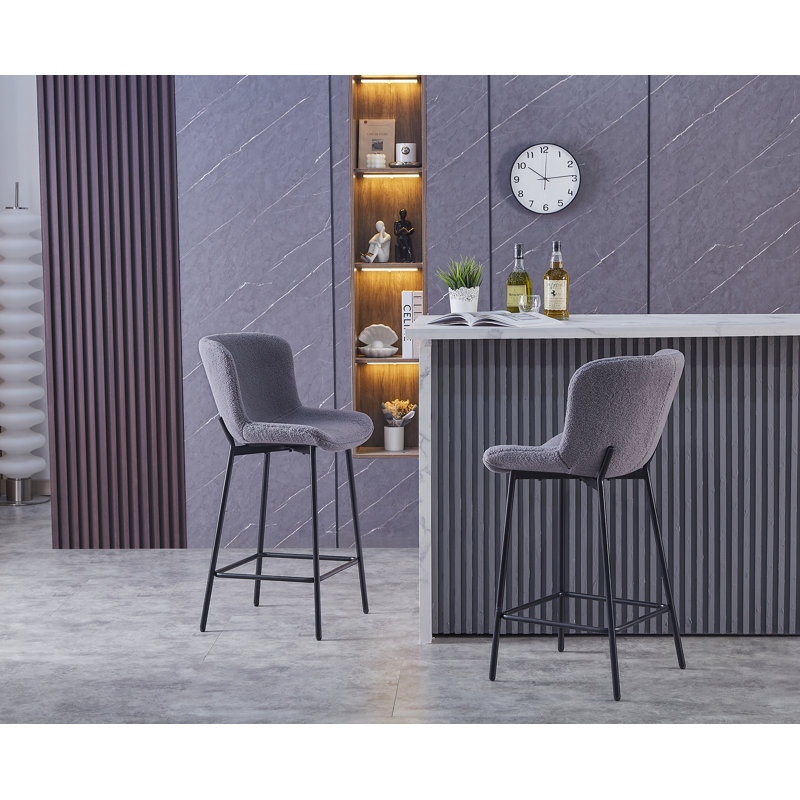 Tabourets de bar en tissu 25,59 po avec pieds en acier Haajrah, gris